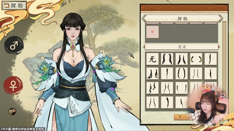 【主机其他游戏】甜心战士的精彩时刻 20230228 14点场