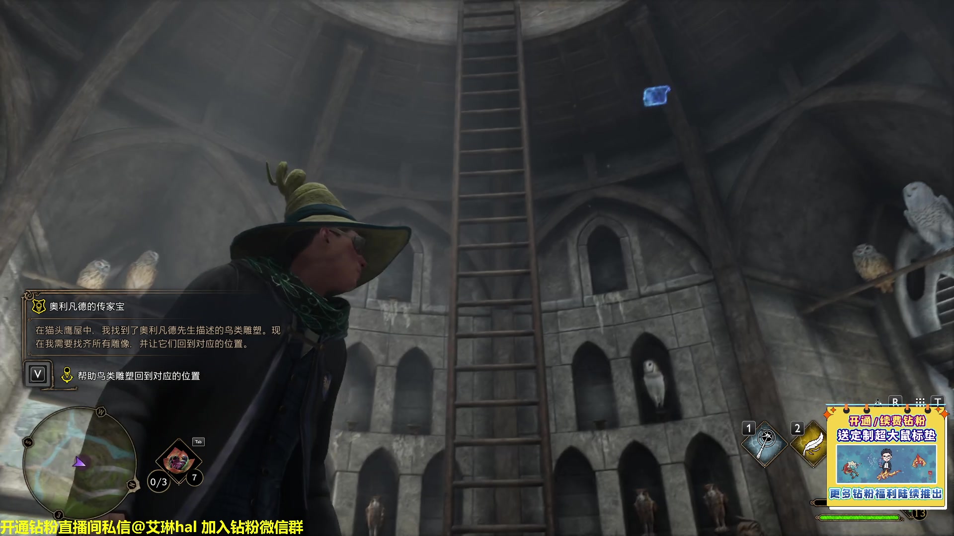 【2023-02-28 08点场】单车老师不迟到：单车】霍格沃兹被分到拉文克劳