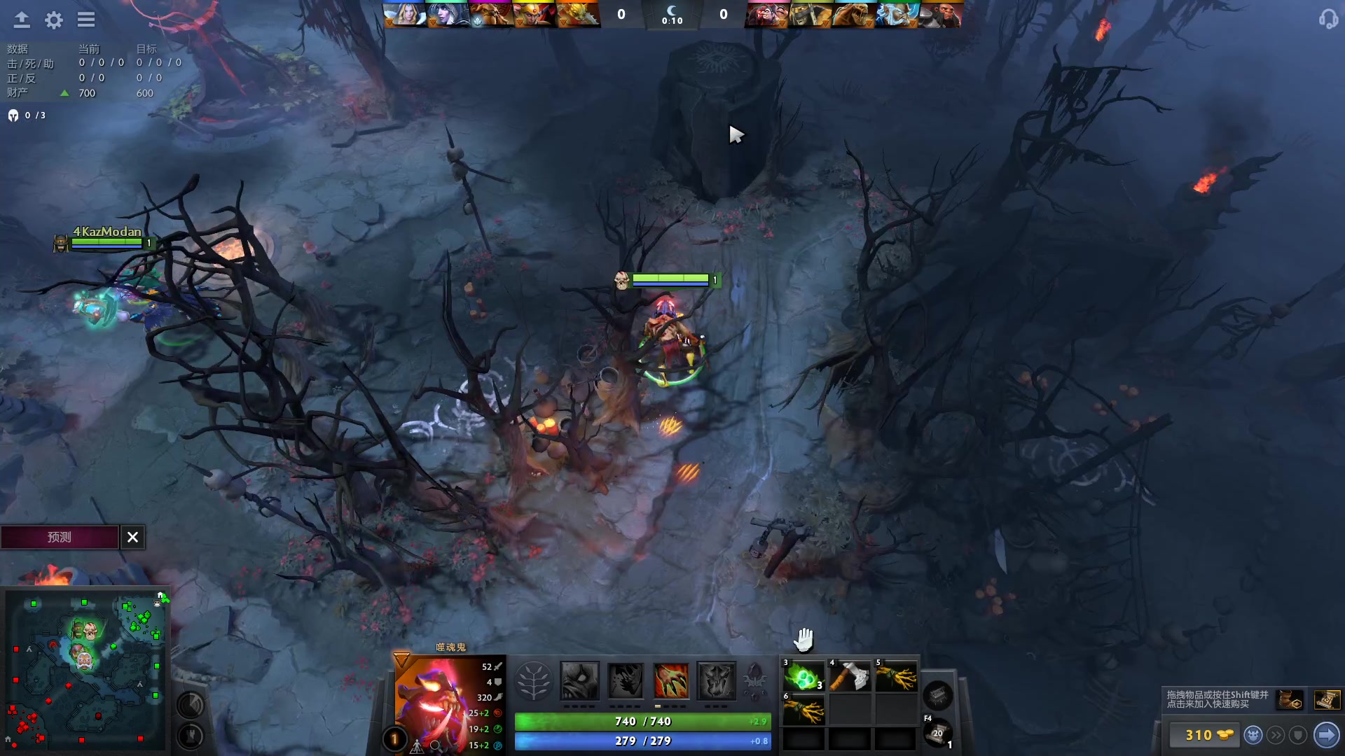 【2023-02-27 10点场】顾非池：早上带水友DOTA下午帝国