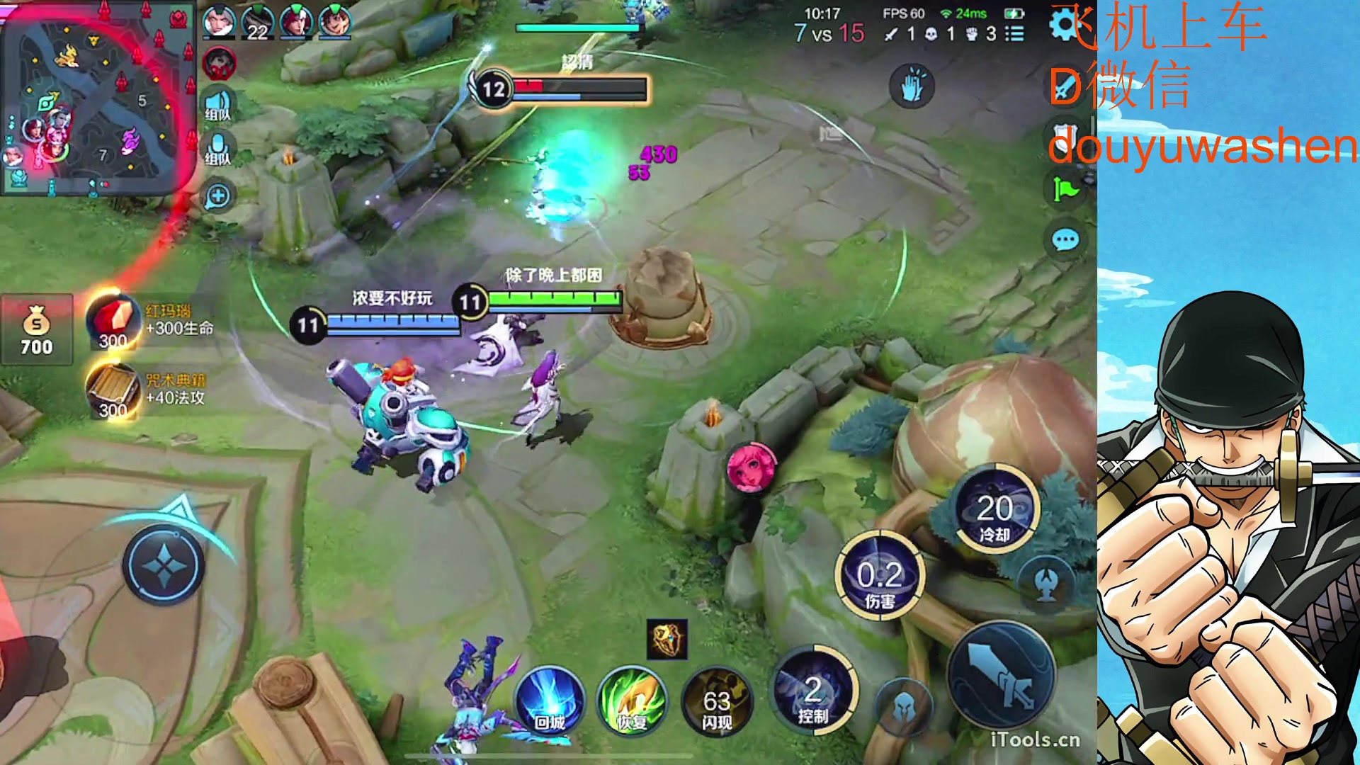 【2023-02-28 19点场】小小青蛙笑i：蛙神：永远的神！！！！！