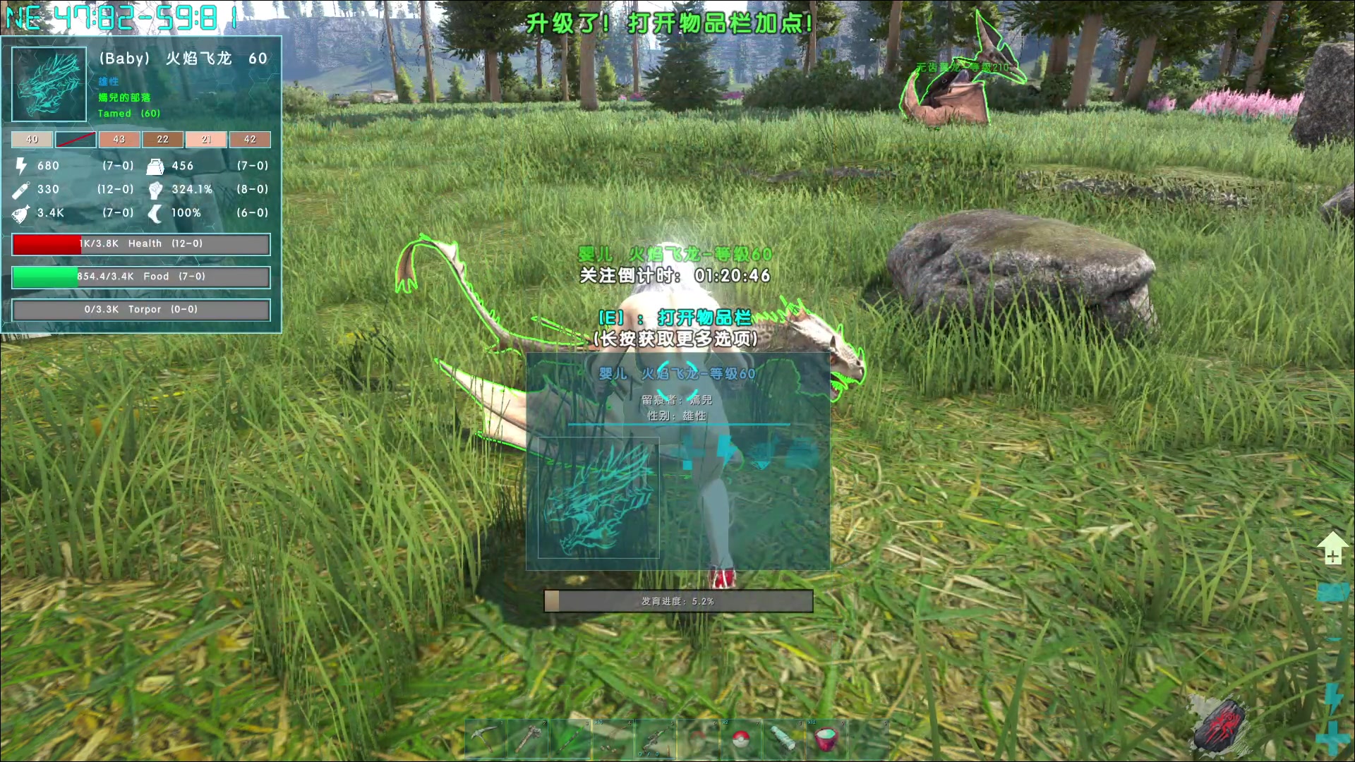 【2023-02-28 06点场】红眼小奎：点将来兄弟们！！