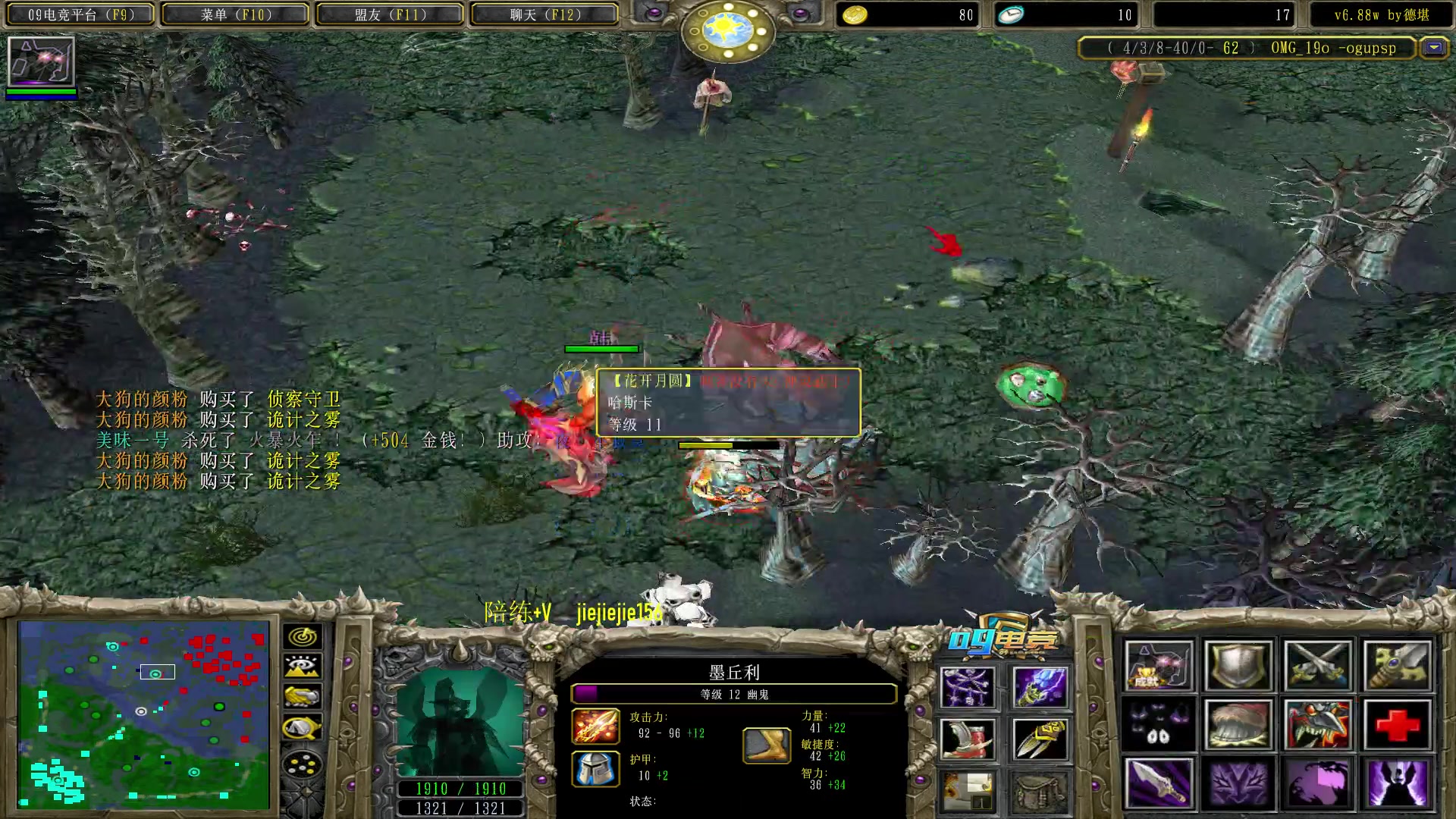 【2023-02-27 13点场】肖璐s：早上好，  巅峰九连！