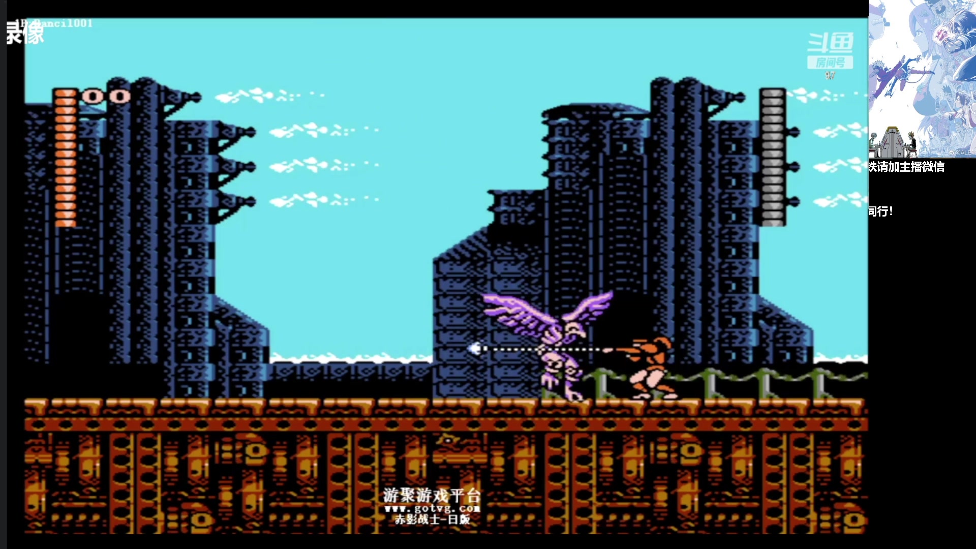 【2023-02-28 15点场】格鬦家大口：憧憬大口：憧憬传媒独家冠名！