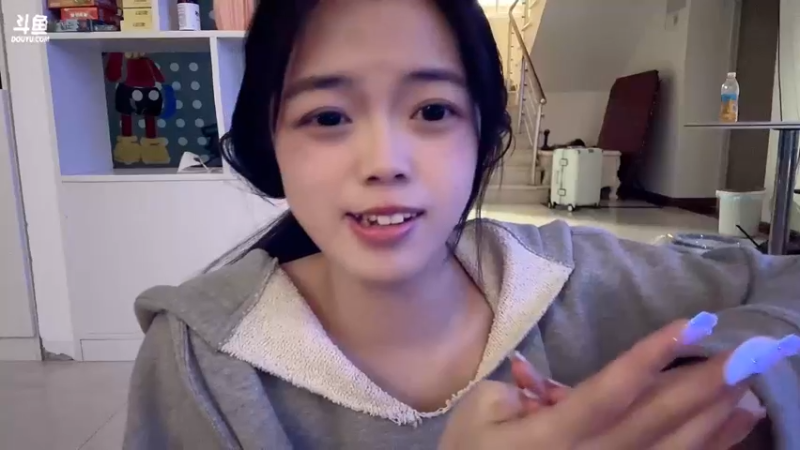 【2023-02-19 14点场】灰灰酱er：灰灰：出发去成都