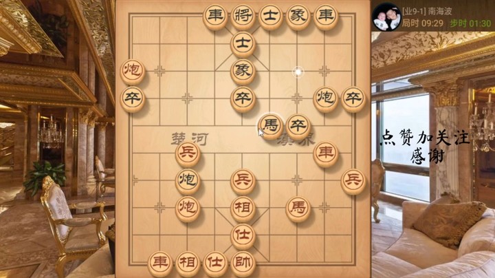 中炮闭关锁，边路爆破，双车搓妙杀，14