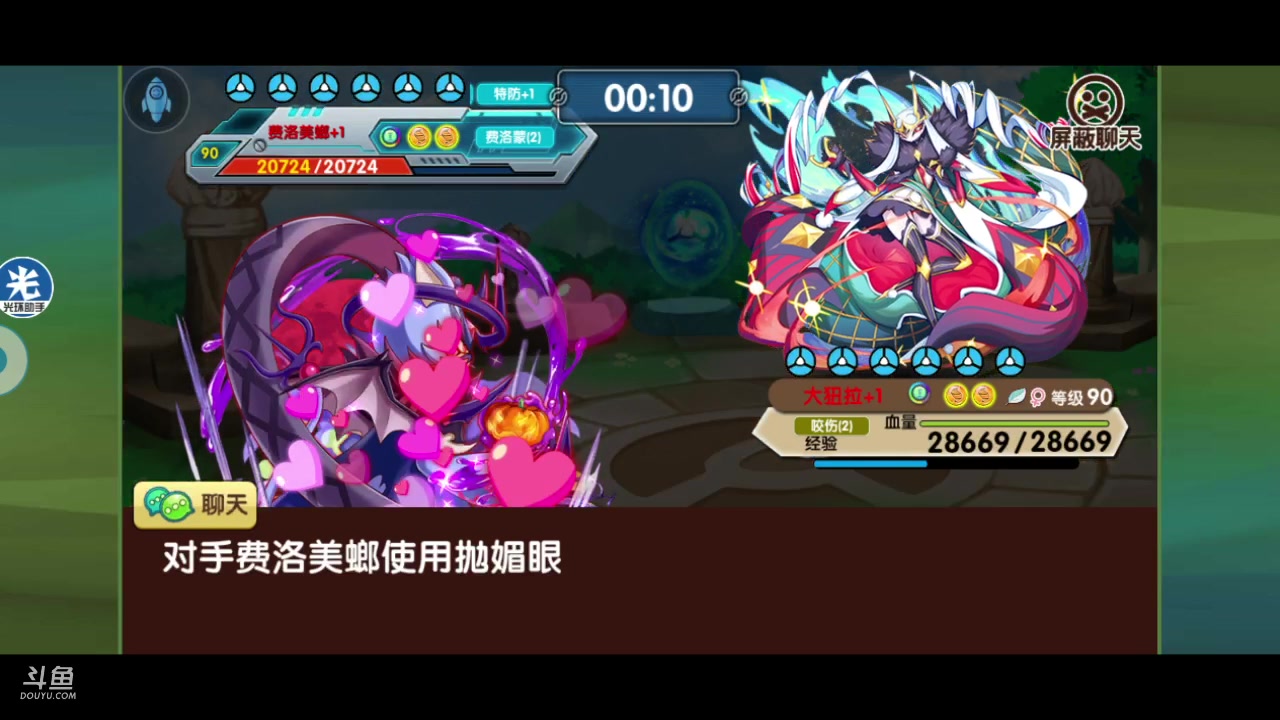 【2023-02-27 19点场】淼小晟：玩游戏就是要啸着玩