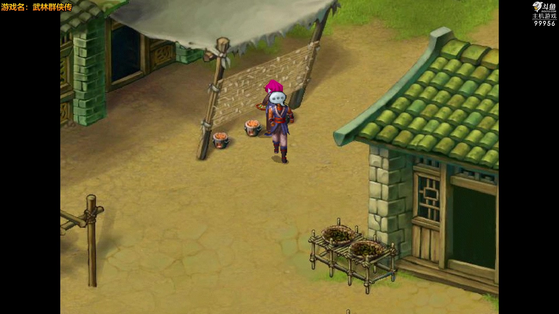 【2023-02-28 18点场】泫漓：泫漓：青春不复梦犹在