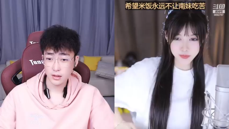 【2023-02-27 03点场】别问问就黑皮：【小奶团】1元粉丝牌