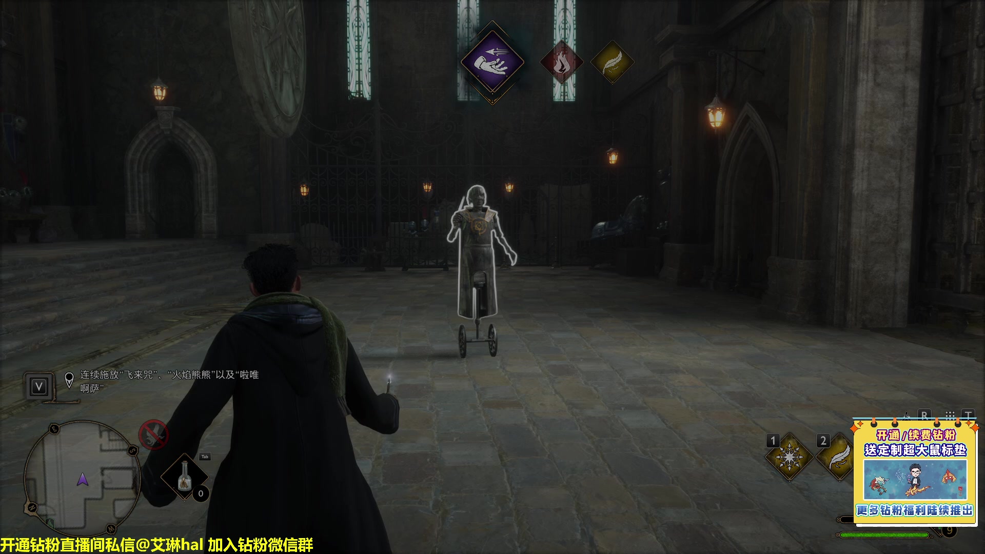 【2023-02-28 12点场】单车老师不迟到：单车】霍格沃兹被分到拉文克劳