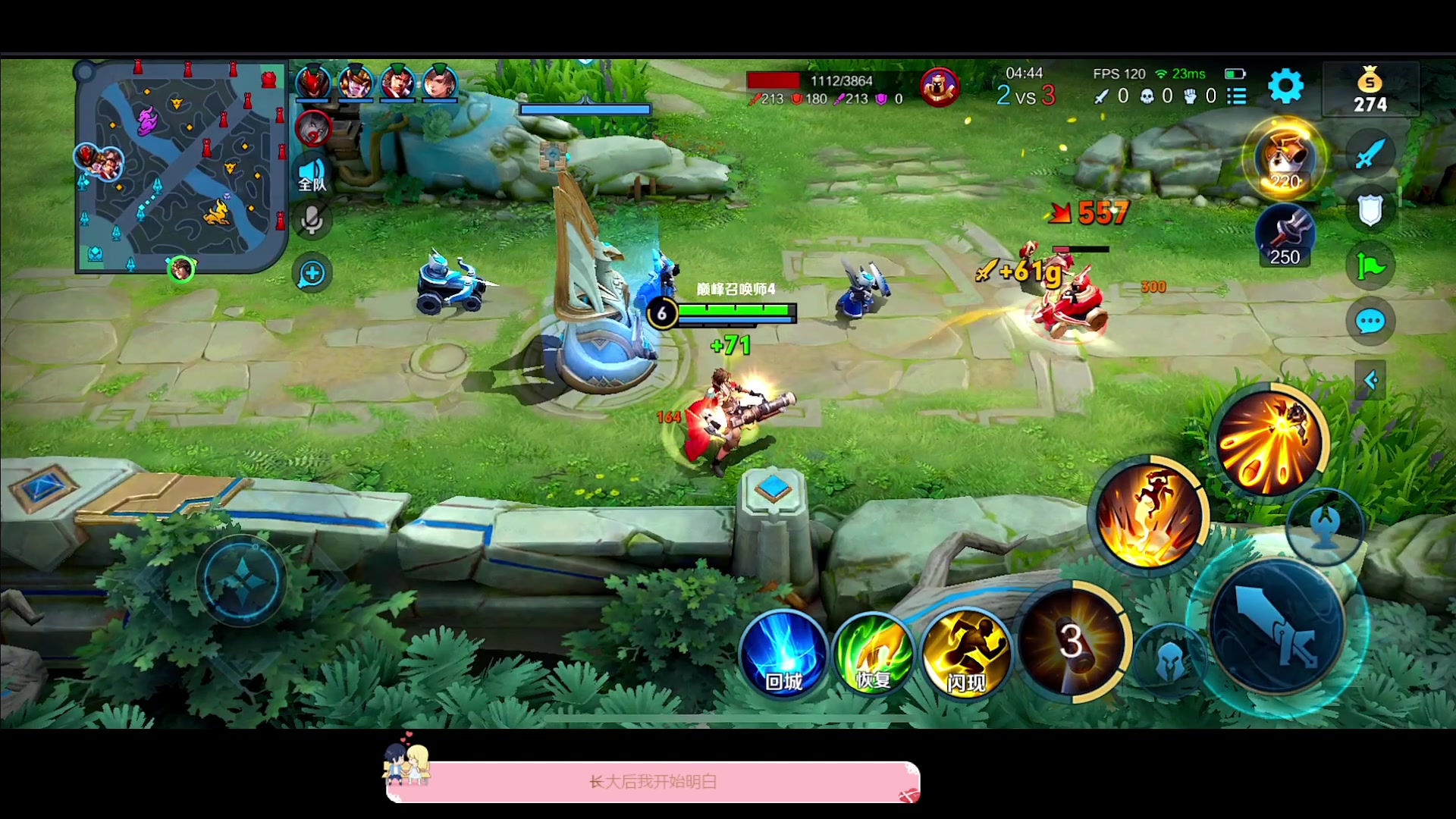 【2023-02-27 23点场】DYG萧玦：稳住马克国服