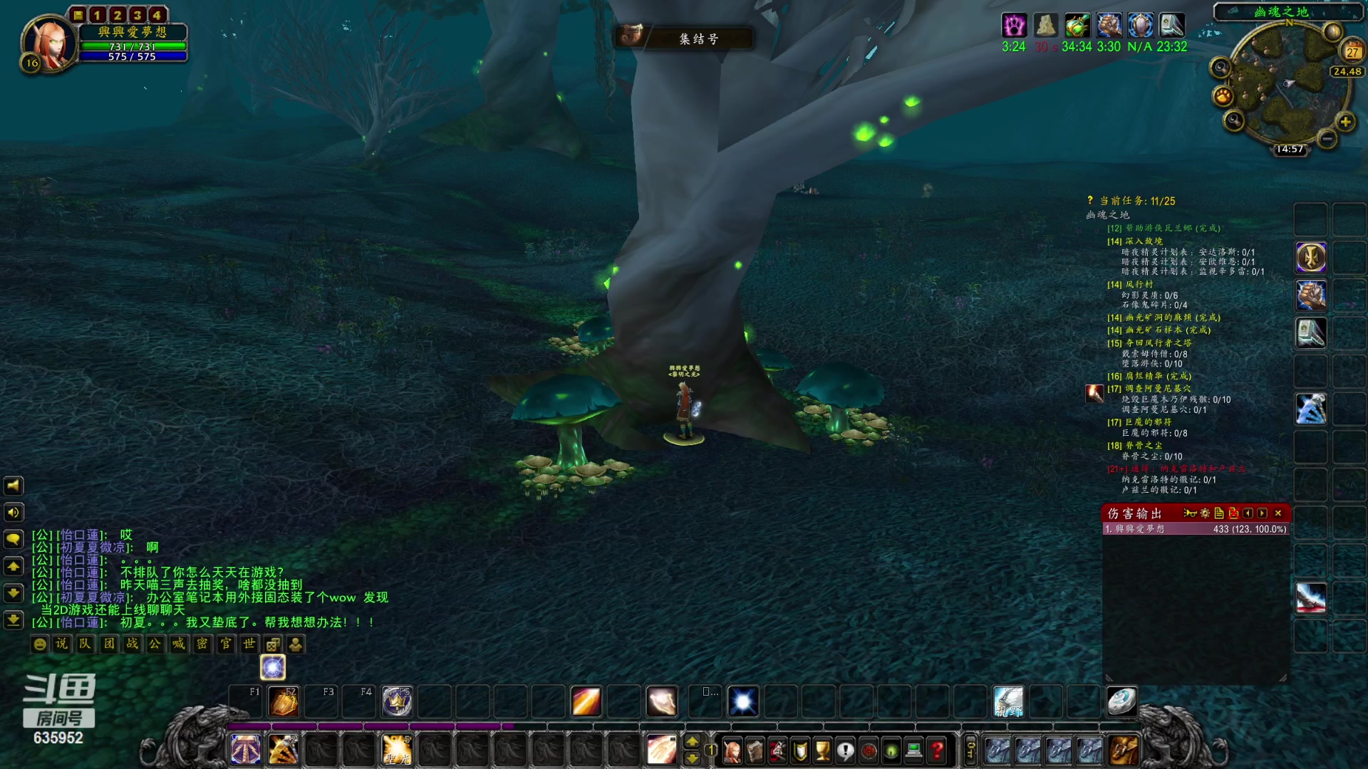 【2023-02-27 14点场】兴兴的梦想：伊佛斯-我想试下我多久80！635952