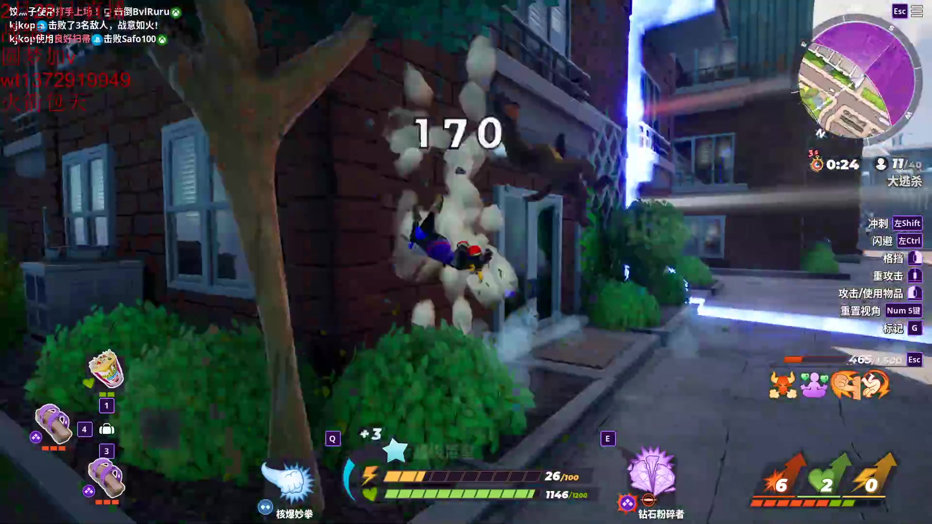 【2023-02-28 07点场】饺灬灬子：最后一天拳王！！！