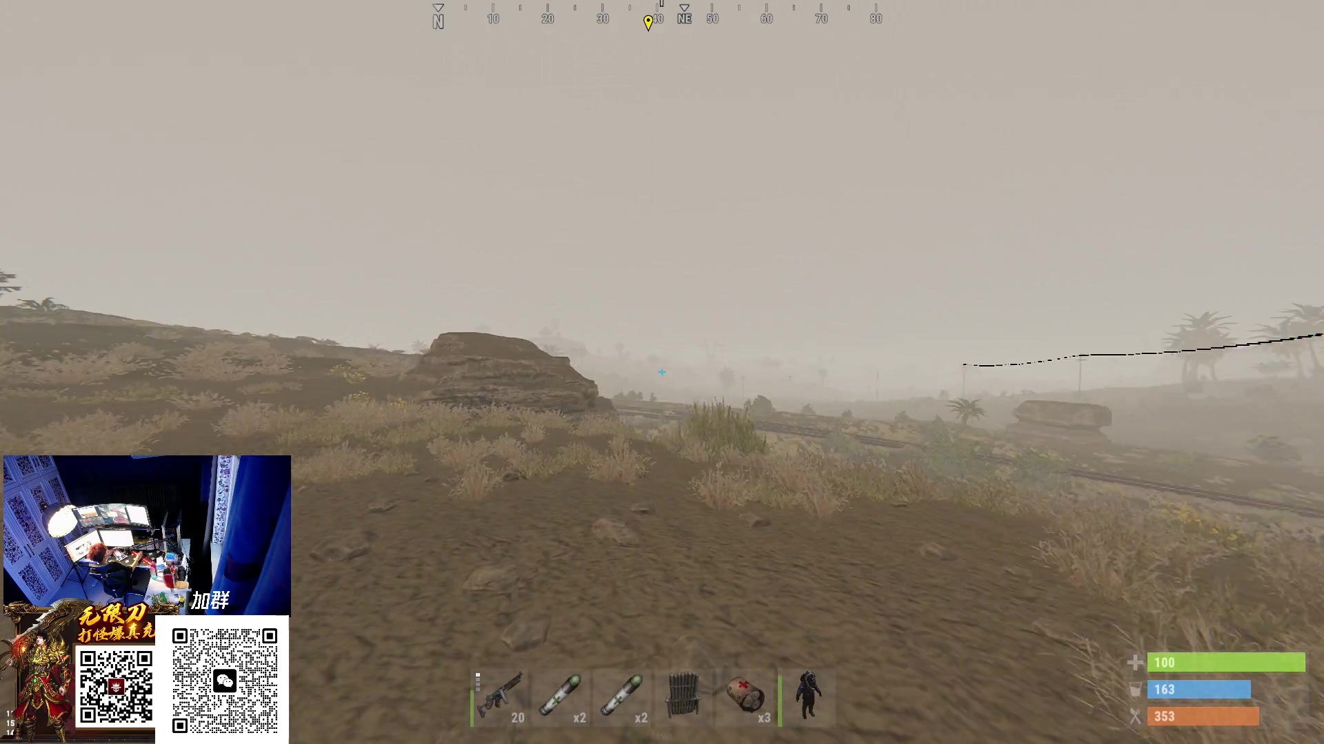 【2023-02-28 17点场】斯祥丶：新档DAY2！！