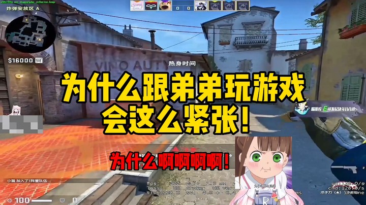 【肉肉】为什么身体也会抖啊！为什么为什么！