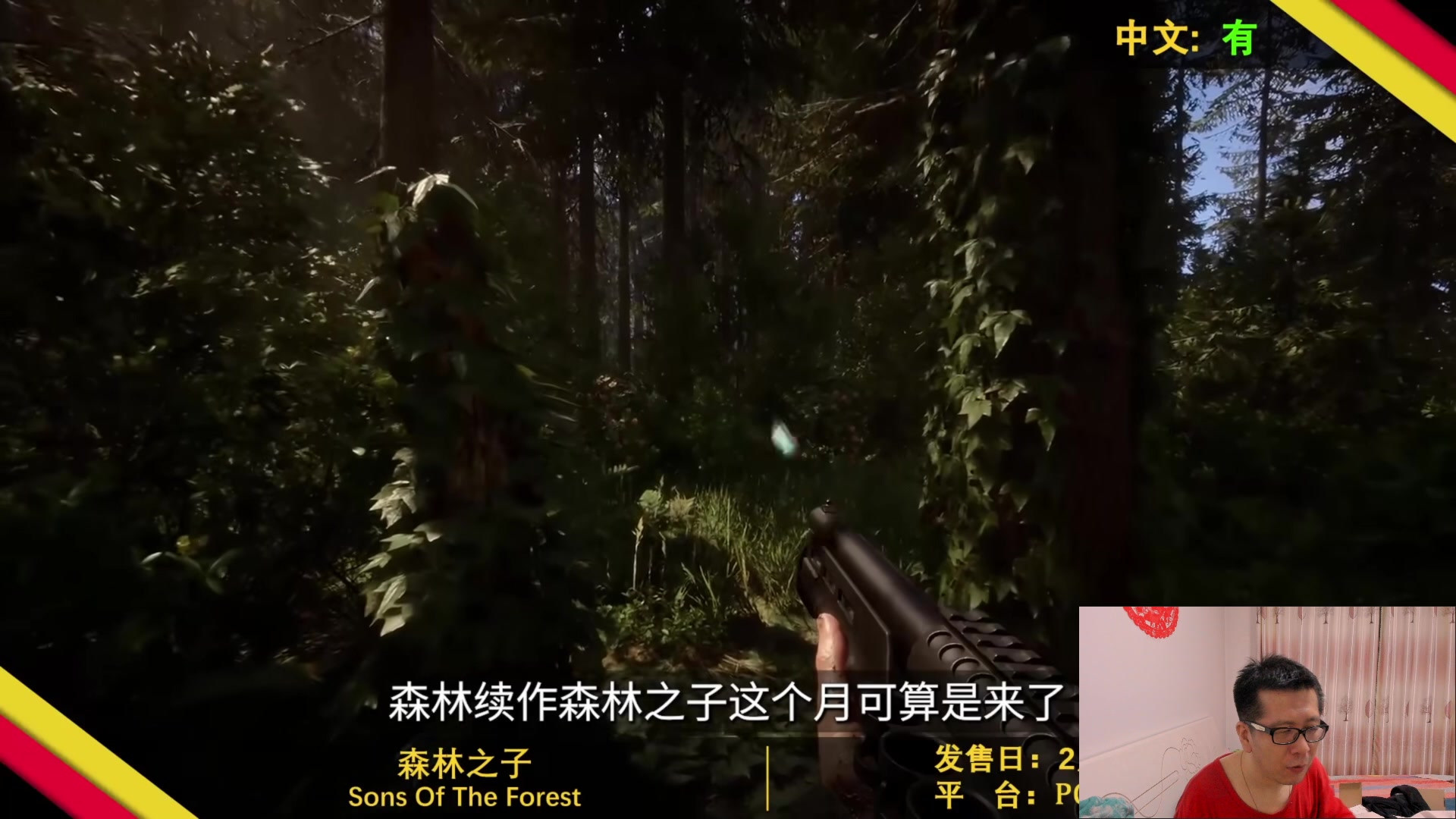 【2023-02-28 19点场】猫叔灬灬：【猫叔】19:30月末总结相声~~~