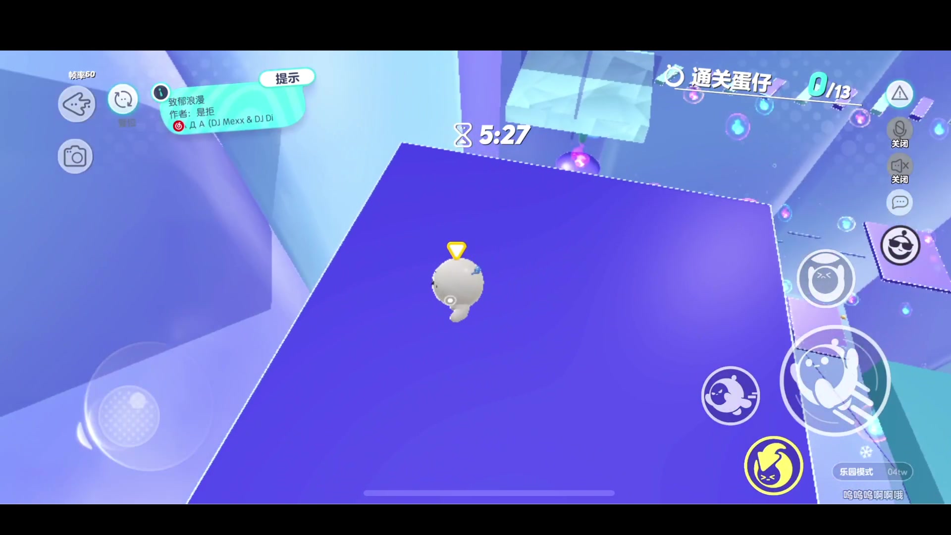 【2023-02-28 00点场】BLUE呀丶：稳住妲己国标！！！