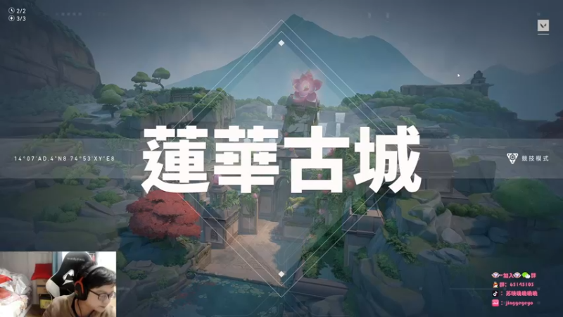 【2023-02-28 19点场】Jing靖哥哥：我龙城靖少你又是谁啊？