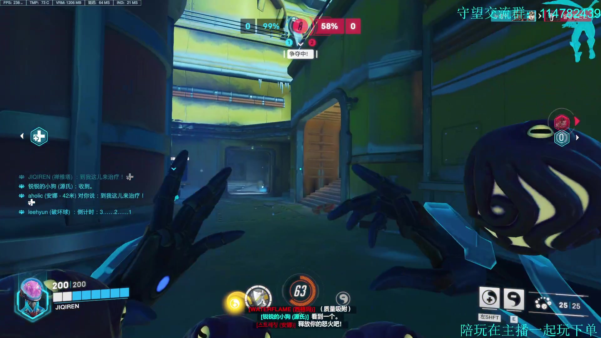 【2023-02-28 15点场】训练把场机器人：机器人：重装坦克