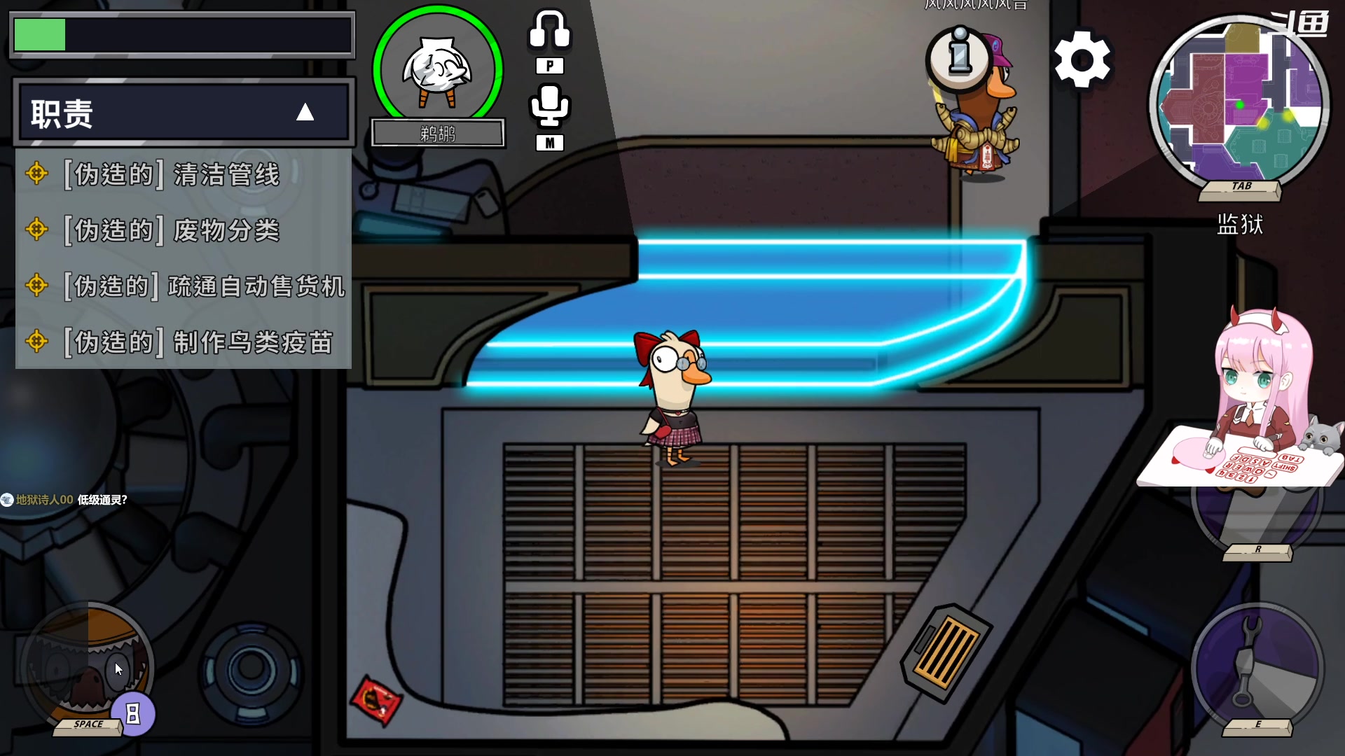 【2023-02-26 20点场】晚晚呦：【晚晚】音效飞机双倍最后一天~