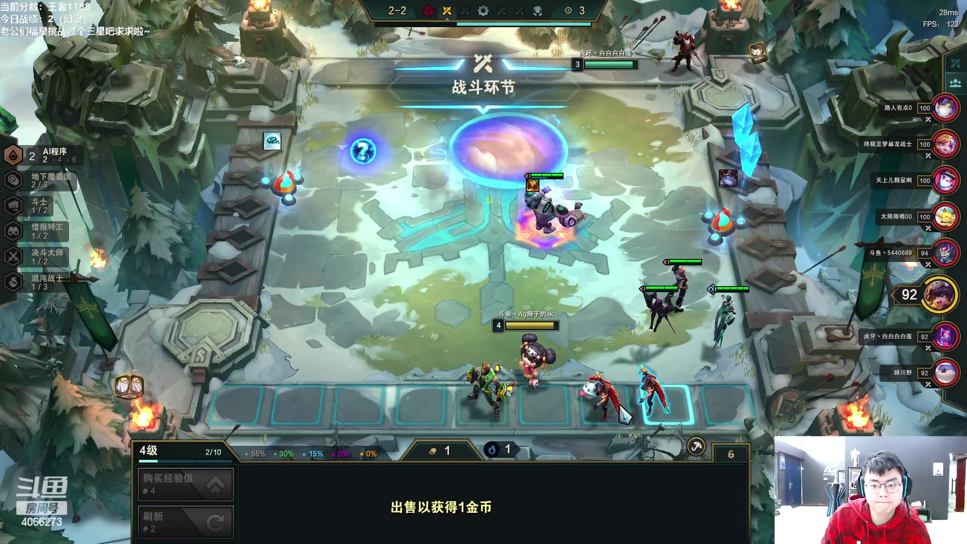 【2023-02-28 09点场】狮子的ak：王者一万一千分重回巅峰