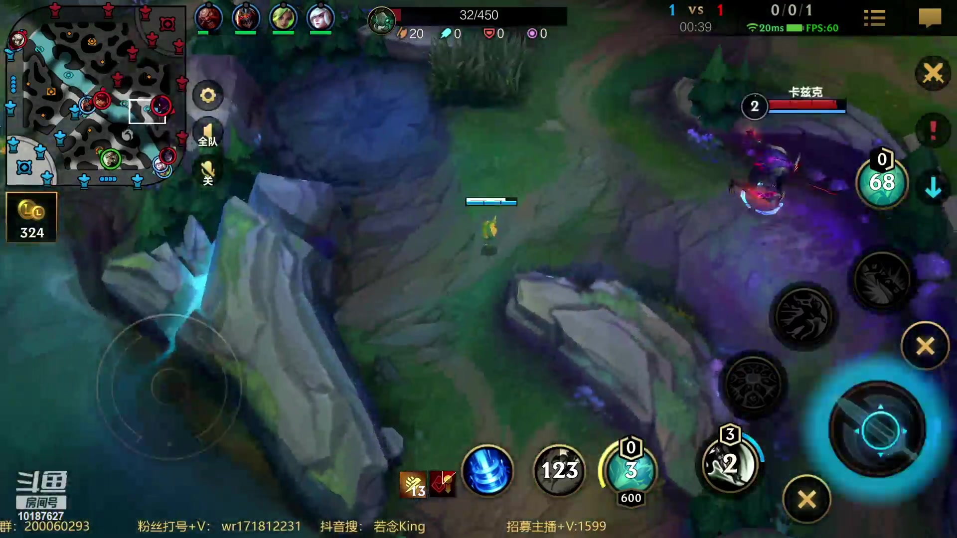 【2023-02-27 22点场】若念king：王者80星单排  第一惩戒