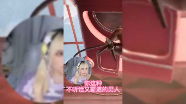 救命！我被冰箱绑架辣！
