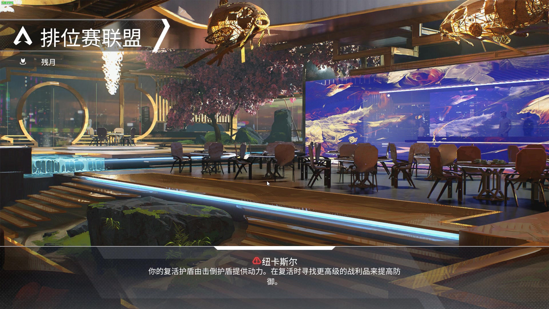 【2023-02-26 17点场】结成郁丶：你已经一个人走了这么远吗