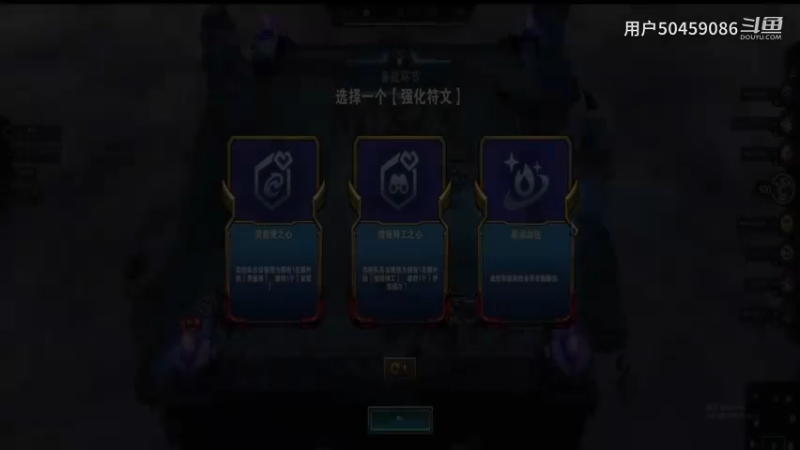 【云顶S8】躺吃局Part1