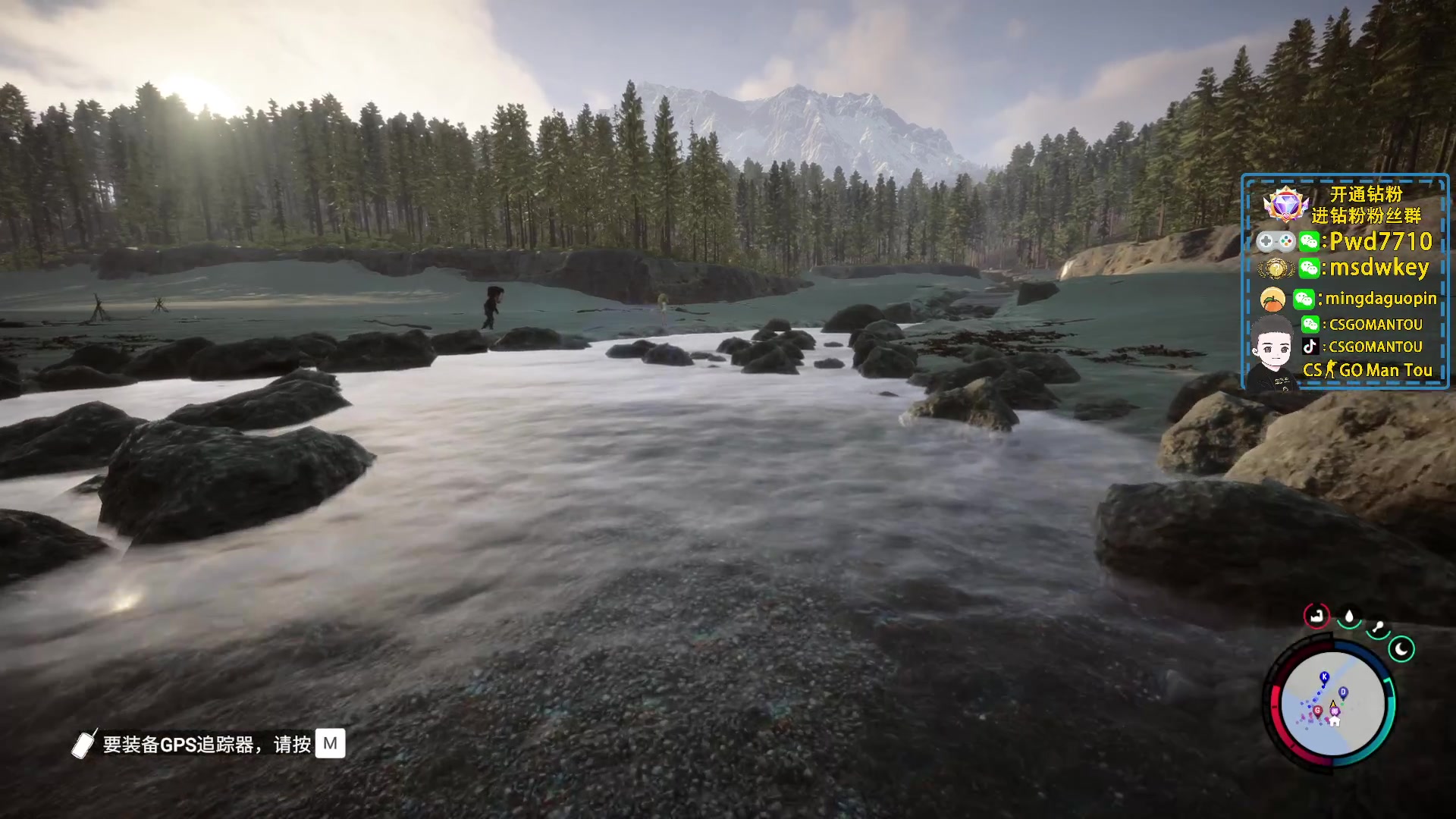 【2023-02-28 00点场】CSGO馒头：看看比赛打打游戏