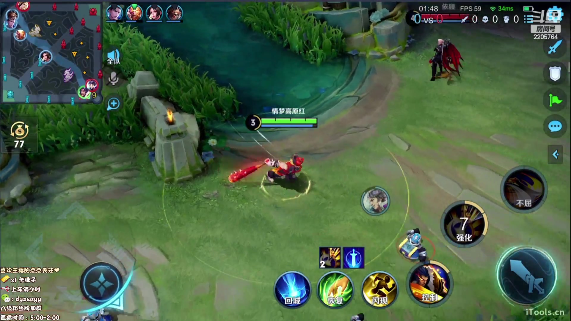 【2023-02-28 13点场】声优赵猥琐：最强赵云  全是手法