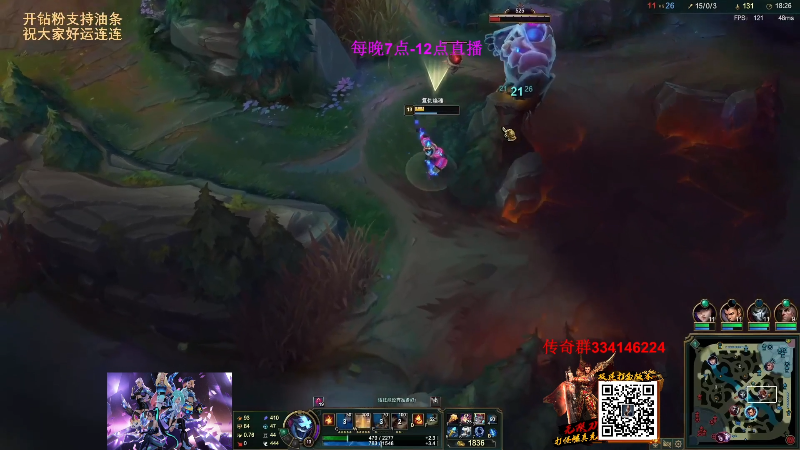 【英雄联盟】主播油条的精彩时刻 20230228 08点场