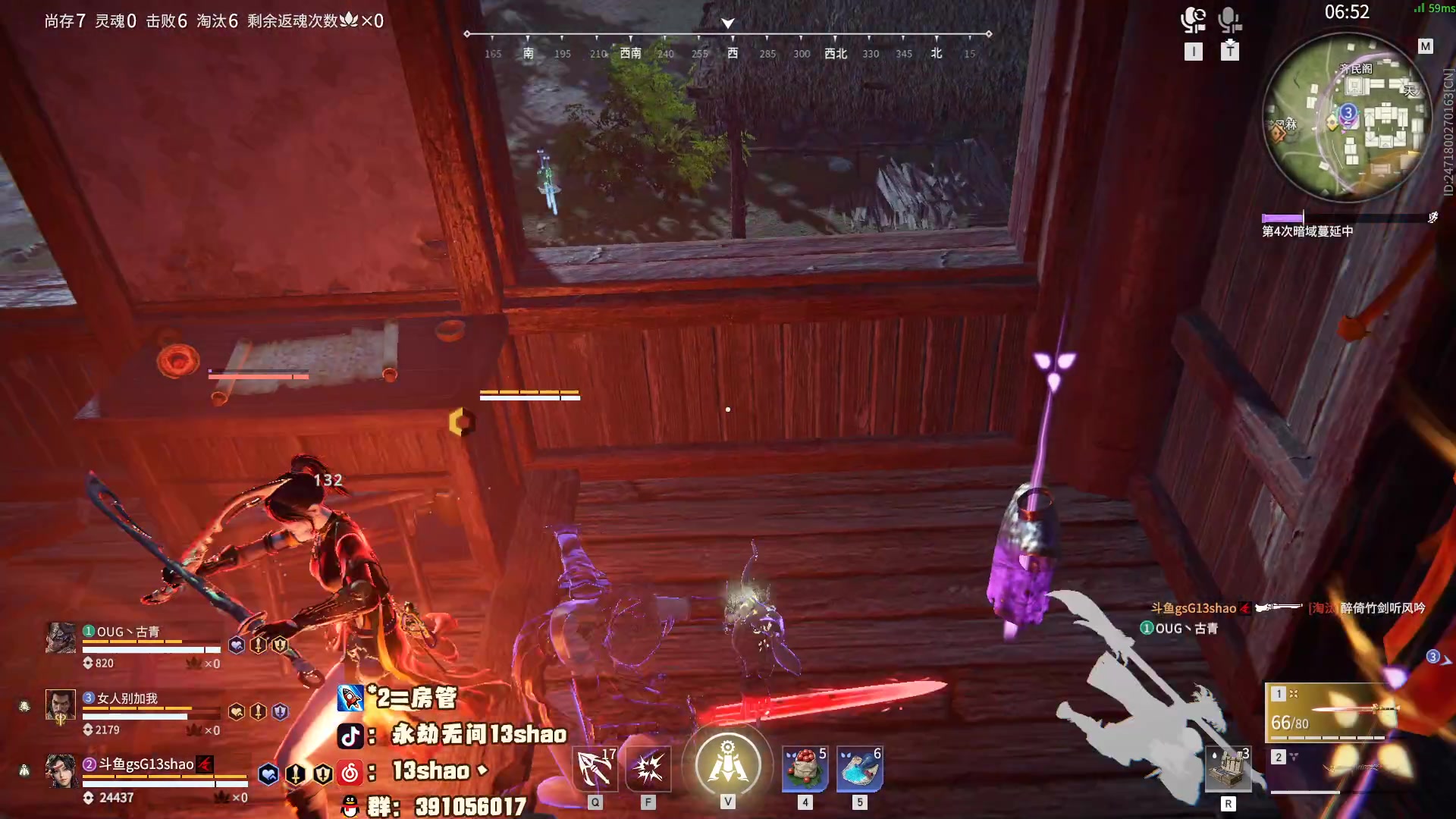 【2023-02-27 22点场】13shao丶：(13shao)  打打修罗小鱼