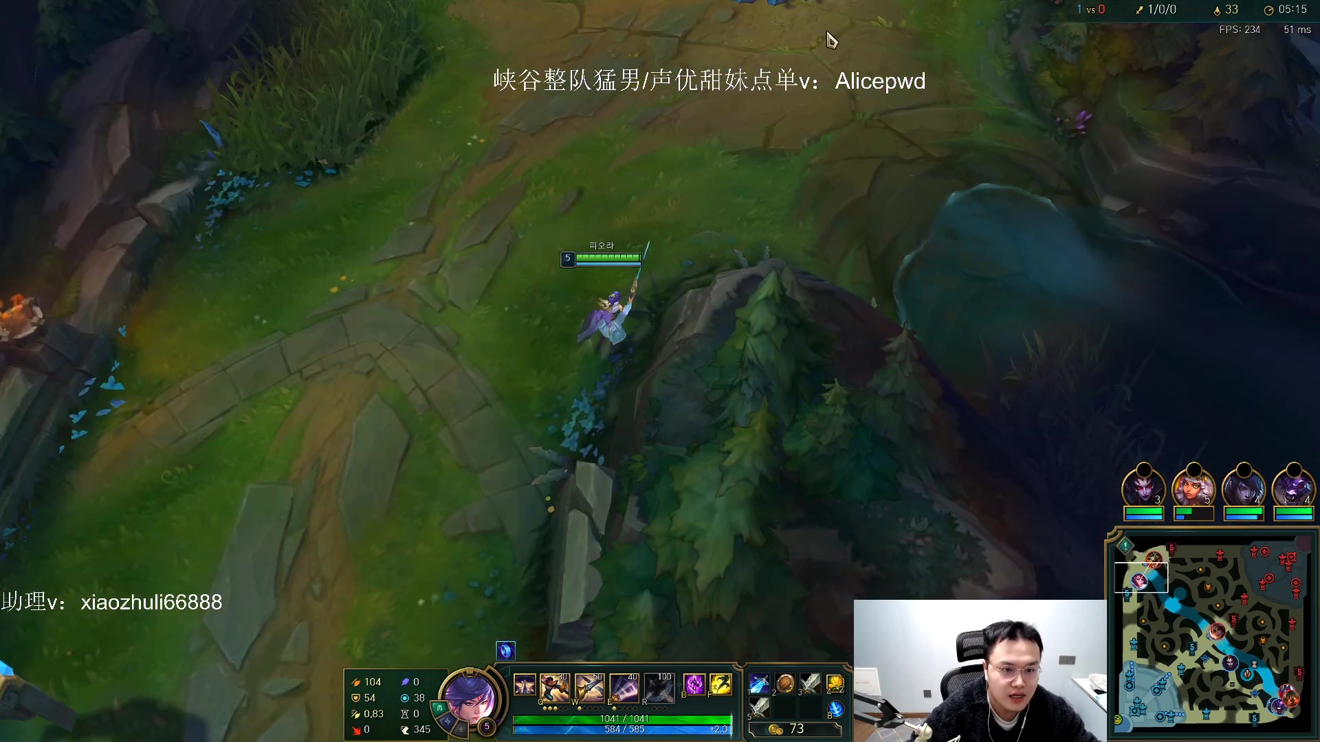 【2023-02-28 05点场】jjking剑姬：高强度排位，韩服先上个王者！