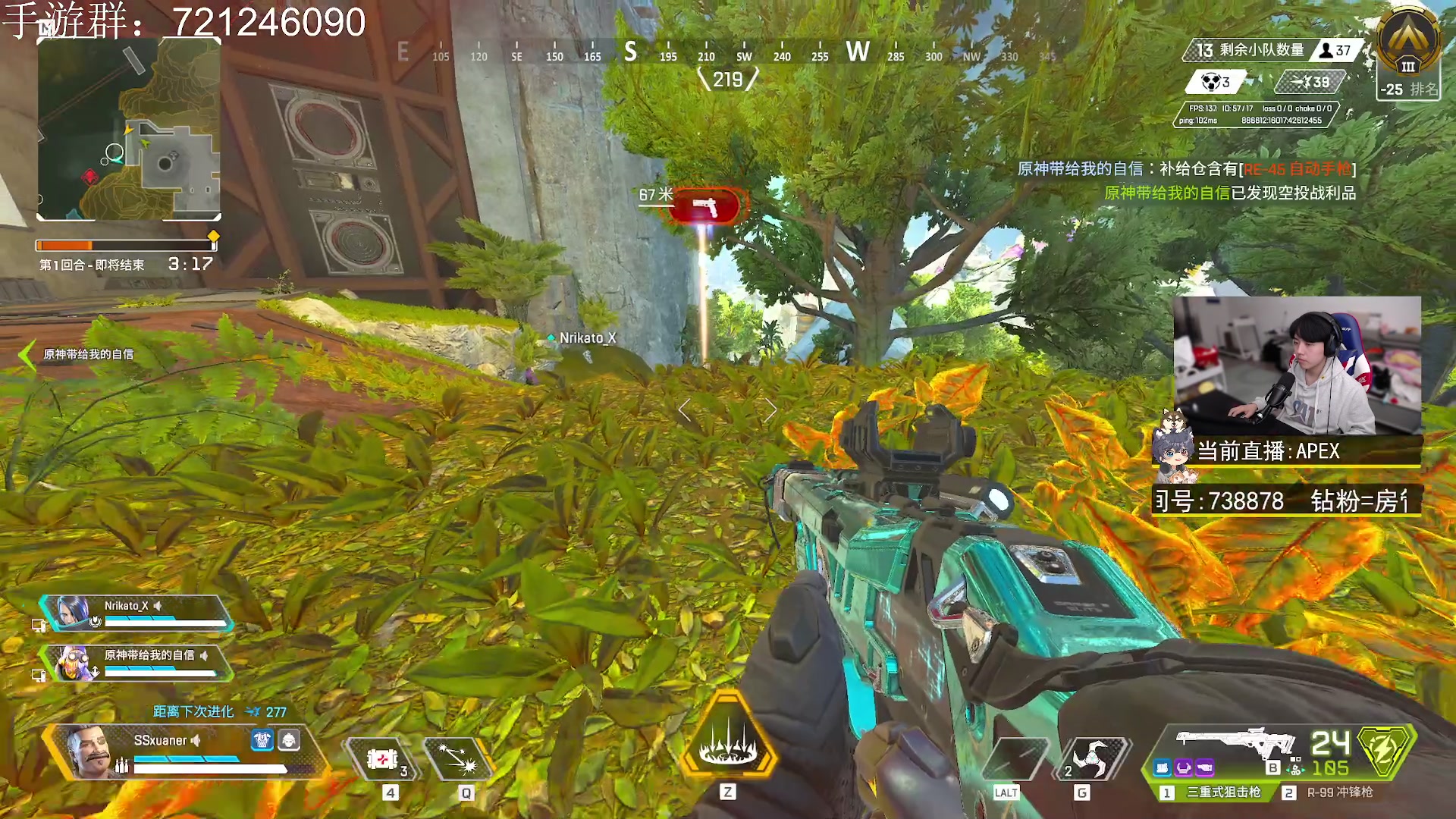 【2023-02-28 22点场】丨绅士瑄丨：绅士瑄的游戏乐园~