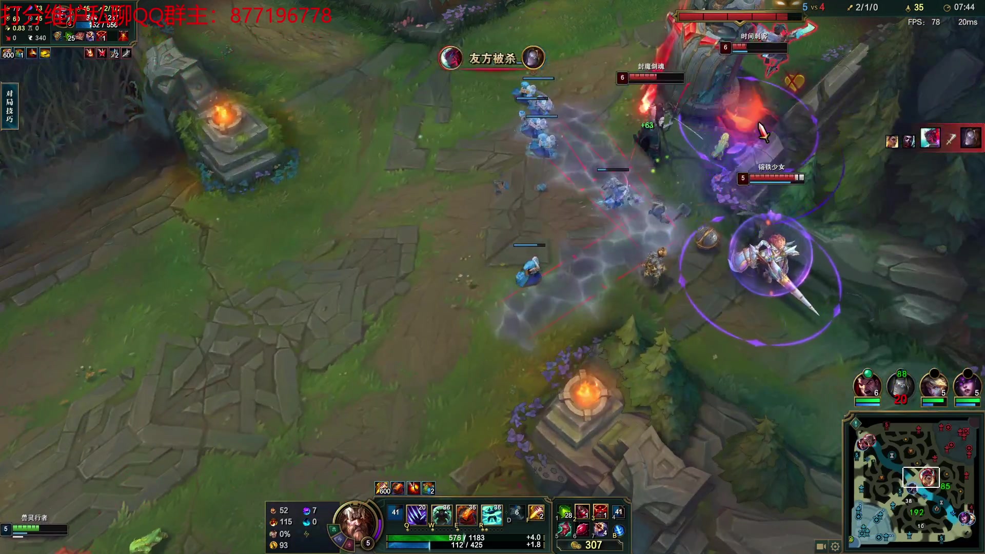 【2023-02-28 16点场】Night丶杀神风：乌迪尔电一大师冲分