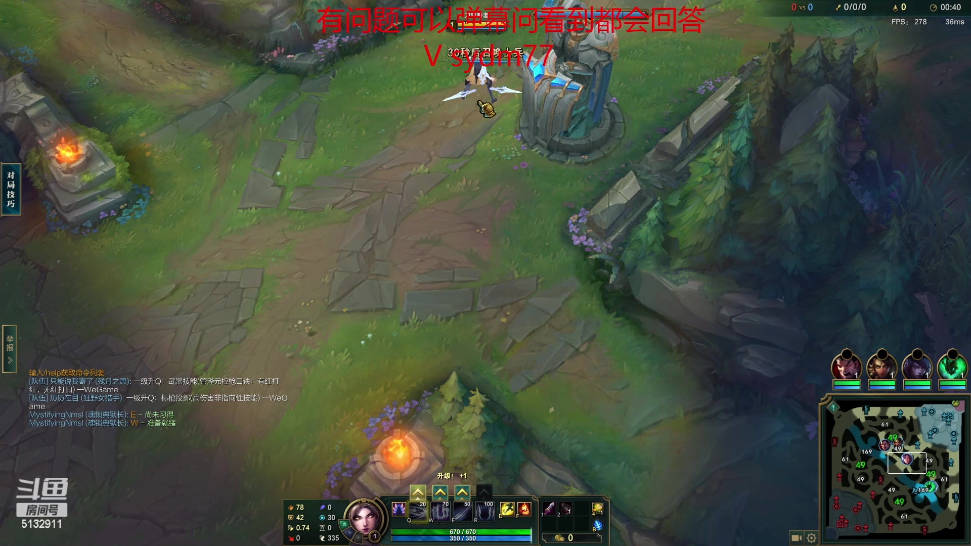 【2023-02-28 01点场】岁月刀妹：辉耀美德刀妹教学