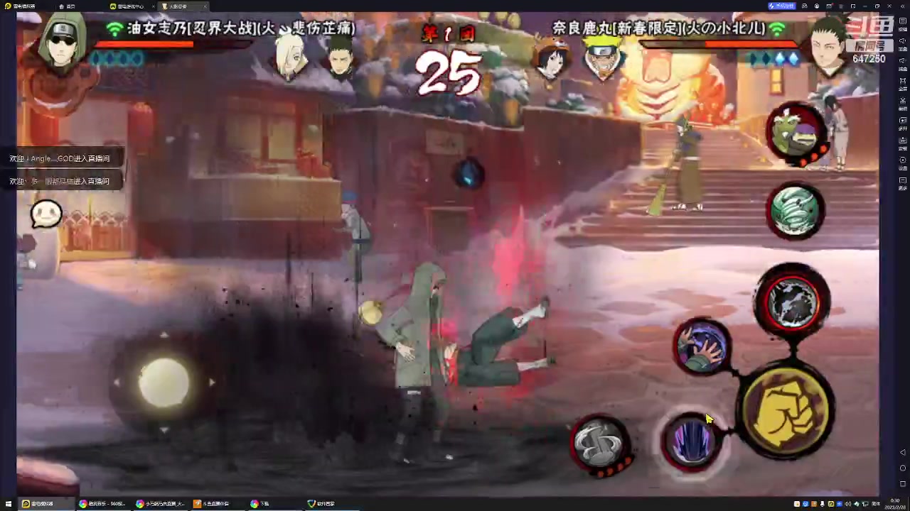 【2023-02-27 23点场】小马锅马杰：马锅：月末冲