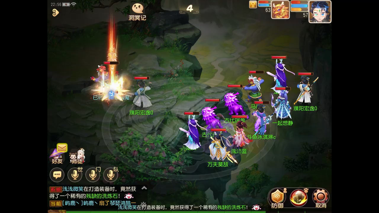 【2023-02-27 22点场】晴天冰淇淋c：我就是神仙颜值担当