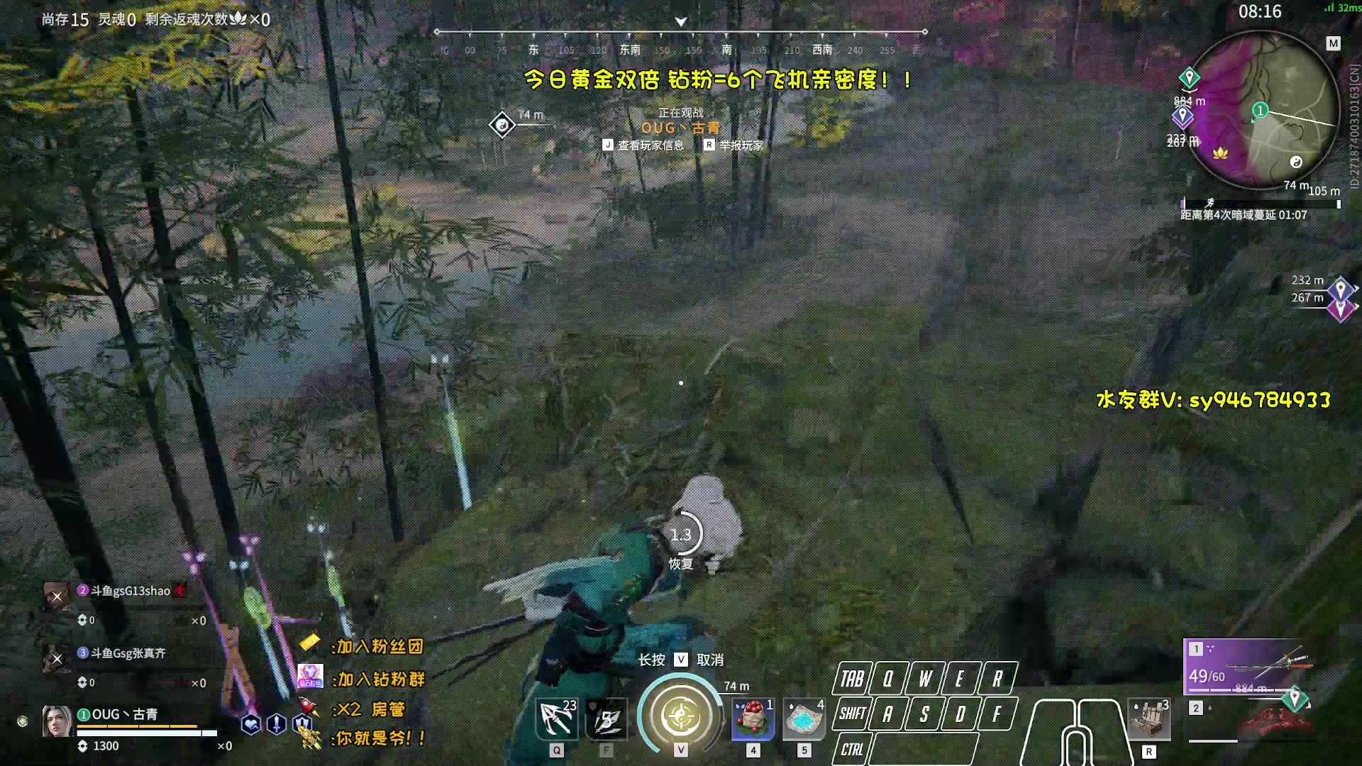 【2023-02-27 20点场】sysyu：【双倍】今日黄金双倍