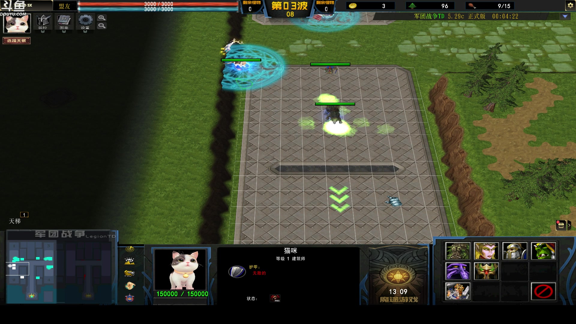 【2023-02-23 05点场】wenshen589：哪有这么容易倒下！