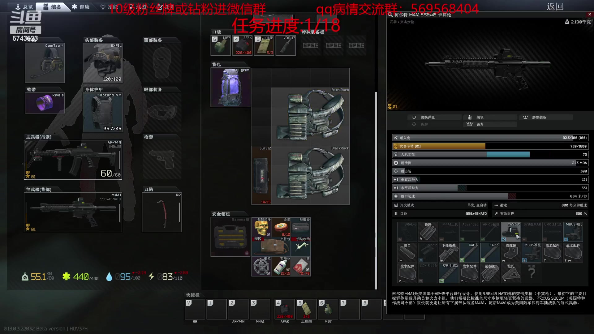 【2023-02-27 21点场】彭皮皮丶：新游森林之子首播~~~