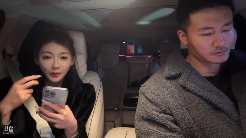 【户外】黑人毅的精彩时刻 20230228 01点场