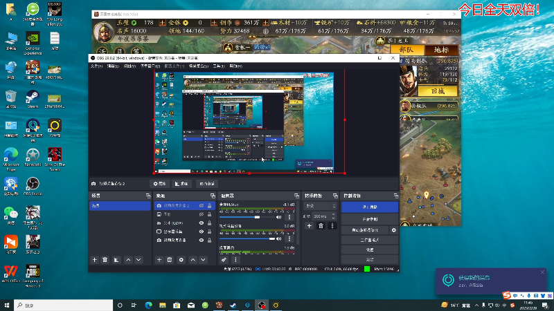 【环世界】午夜抹抹茶的精彩时刻 20230228 11点场