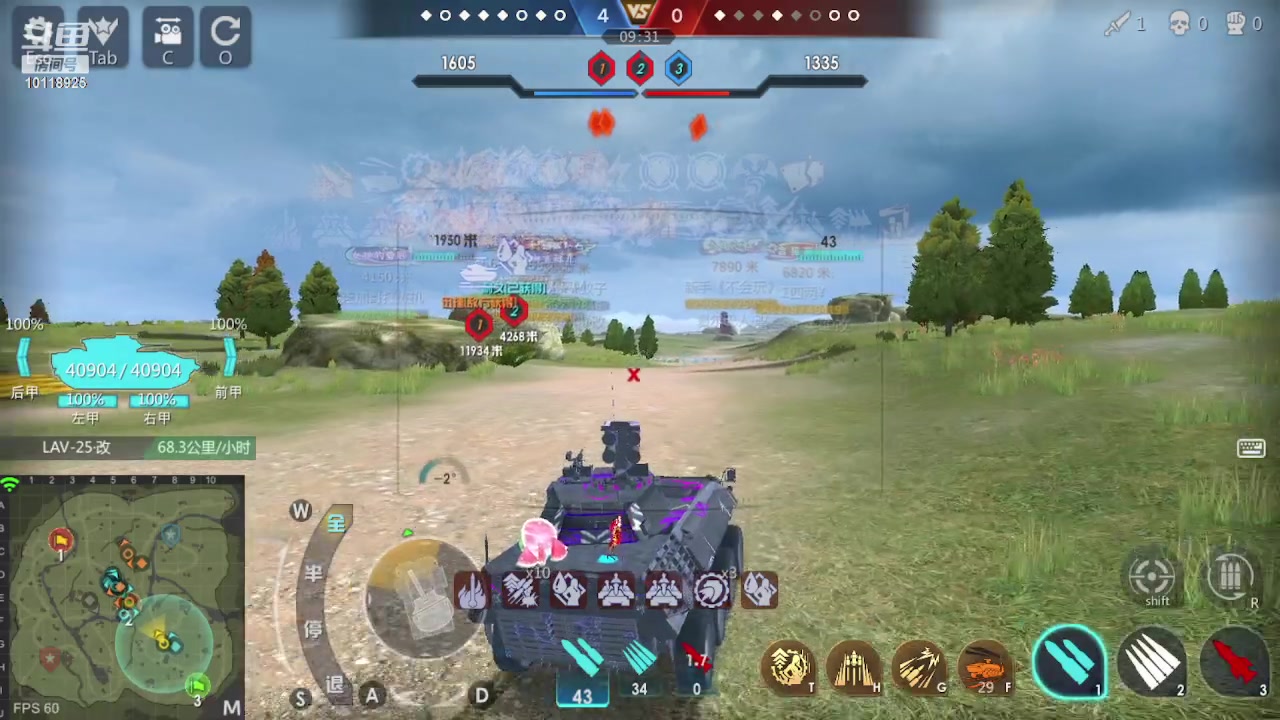 【2023-02-28 14点场】神怒流云飞沙：流云飞沙的直播间