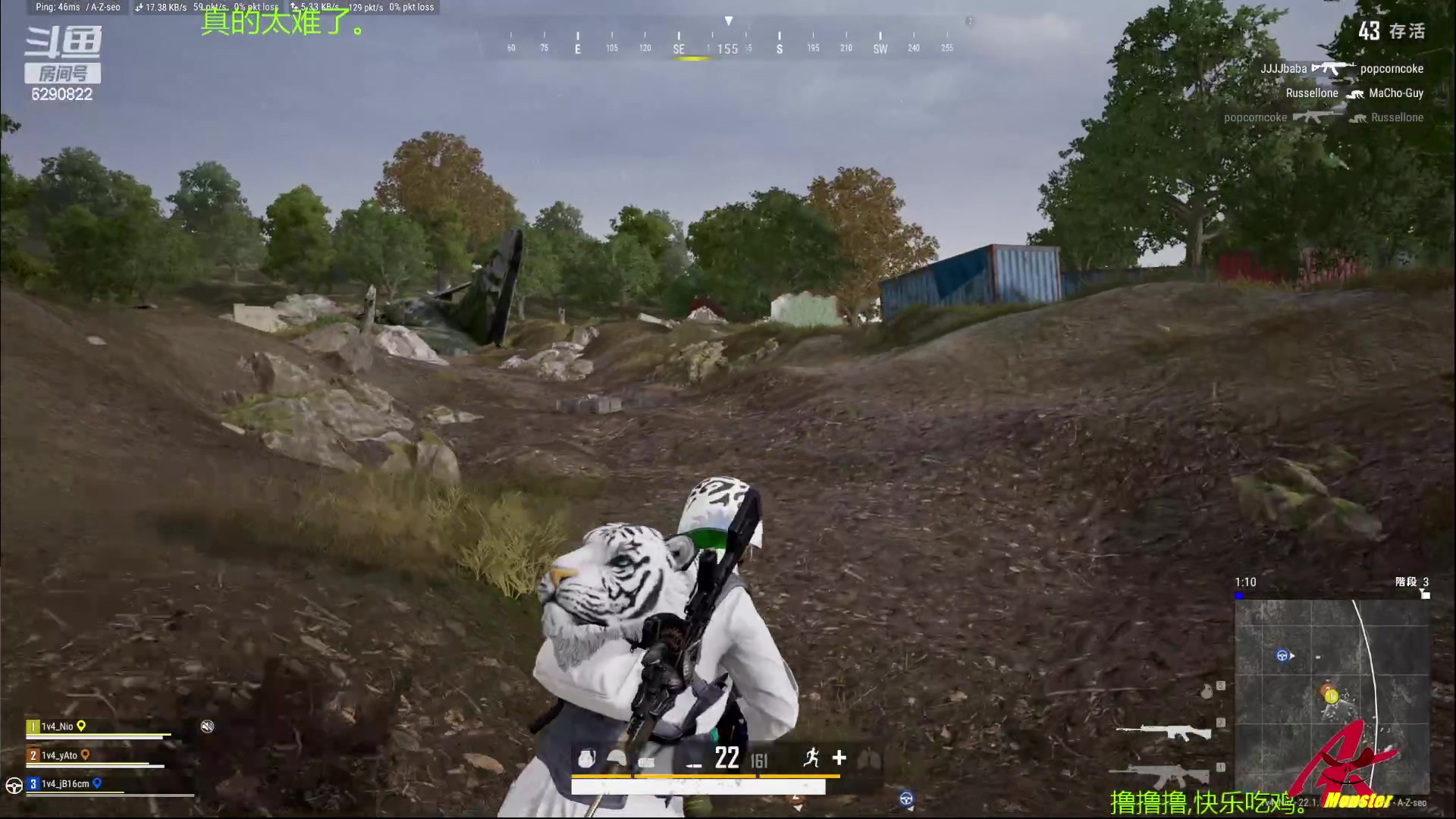 【2023-02-28 21点场】j1eeeeee：铁憨憨车队