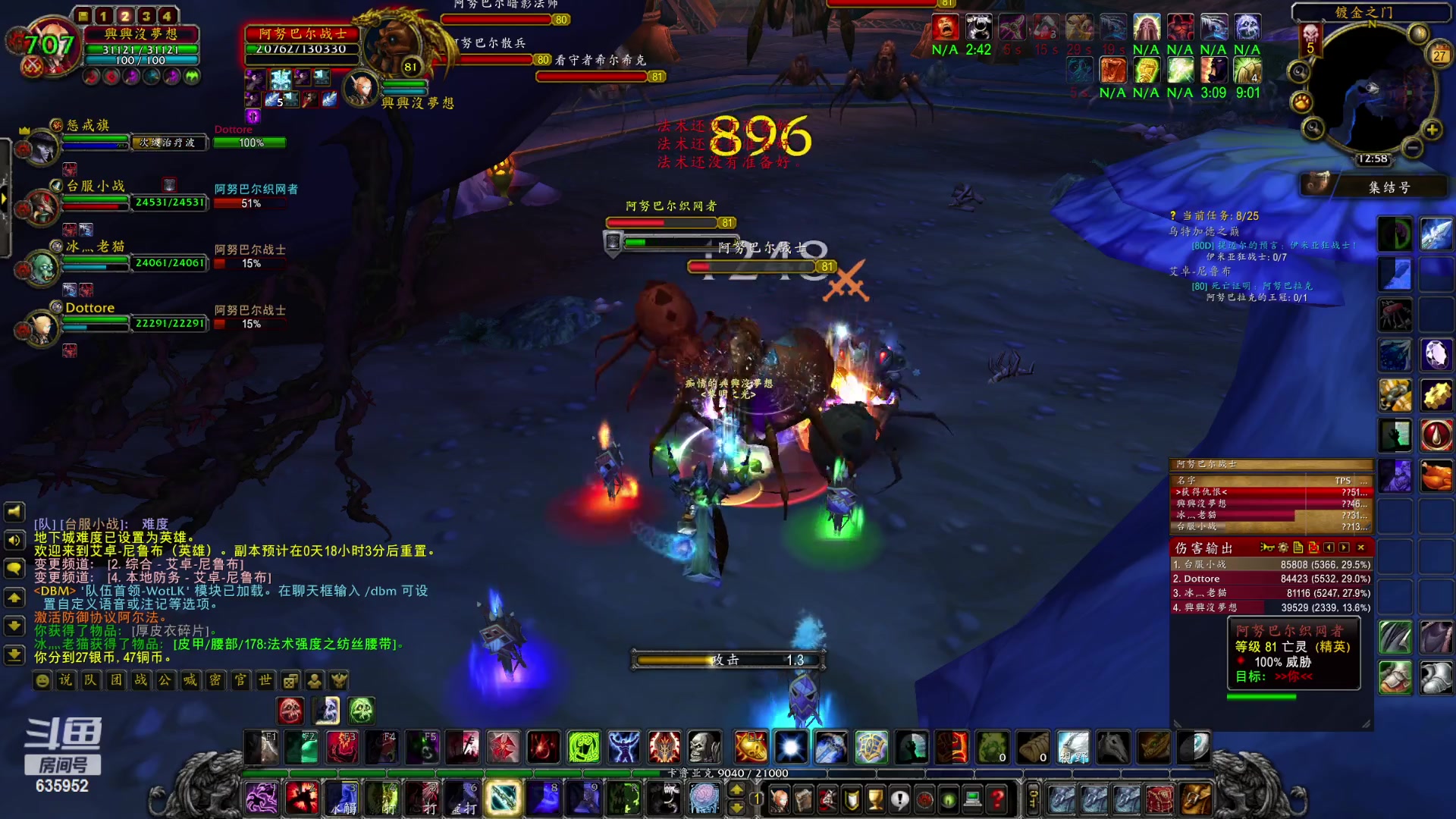 【2023-02-27 12点场】兴兴的梦想：伊佛斯-我想试下我多久80！635952