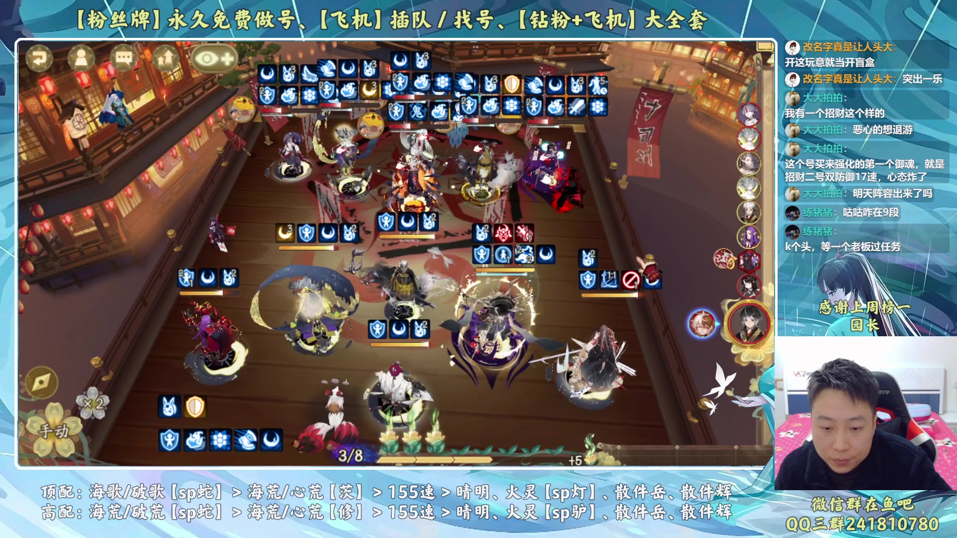 【2023-02-28 20点场】血墨丶：【墨哥】来这儿开心就好！