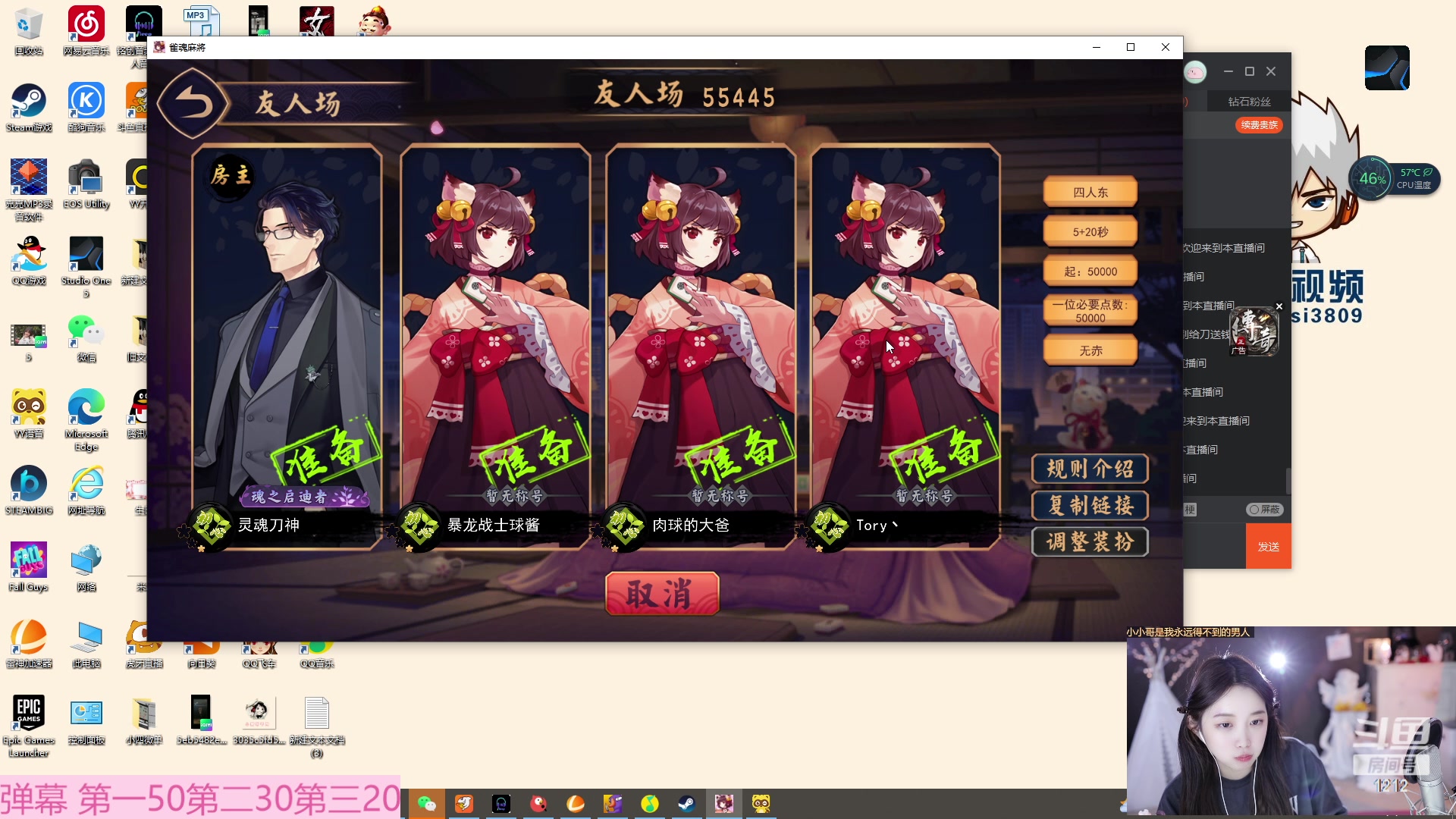 【2023-02-28 05点场】小肉球阿：爱笑的女孩运气不会差~