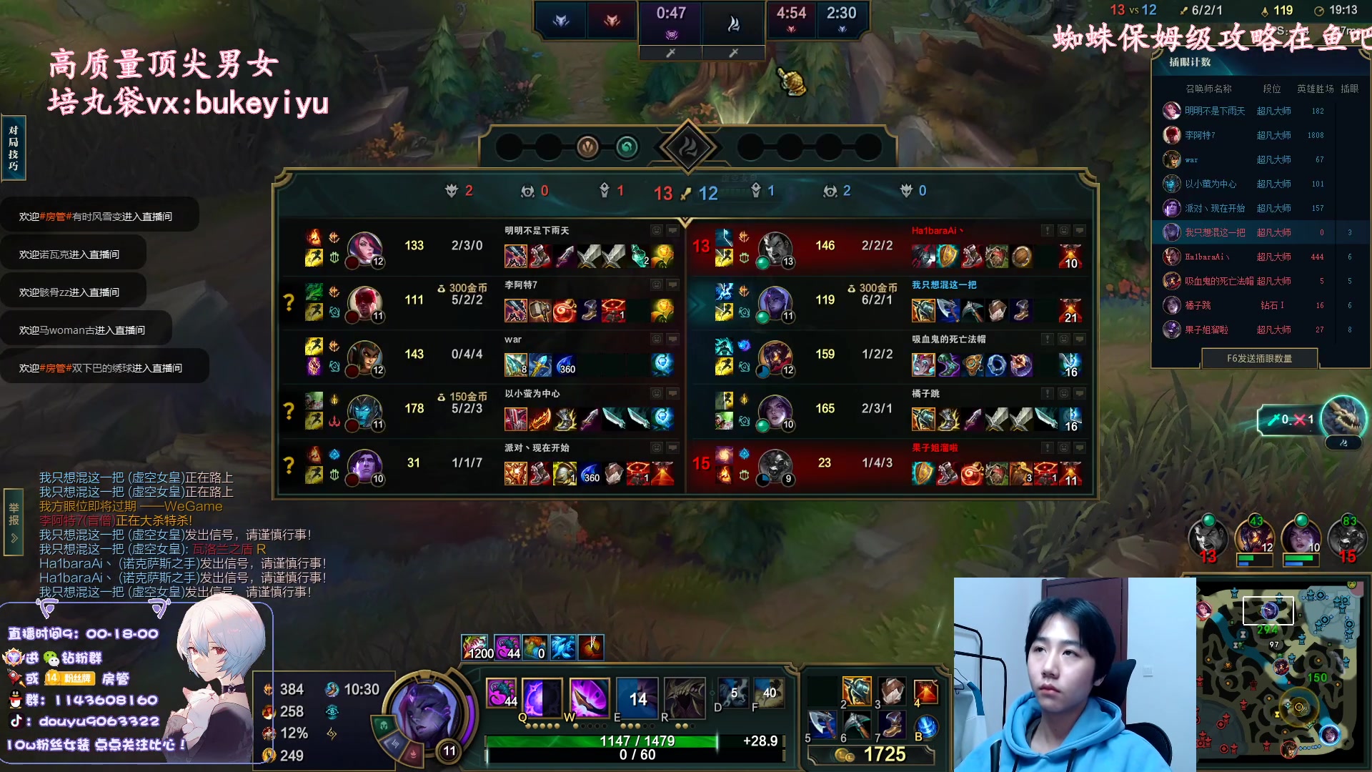 【2023-02-27 09点场】林子文i：国一猪，一区大师教学局！！