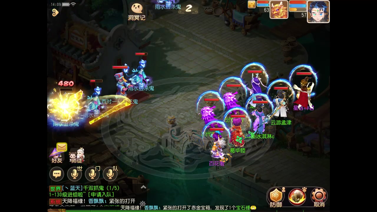 【2023-02-27 14点场】晴天冰淇淋c：我就是神仙颜值担当